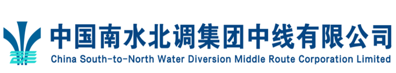 南水北调