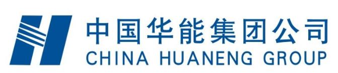 华能