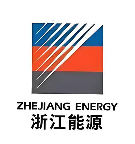 浙江能源